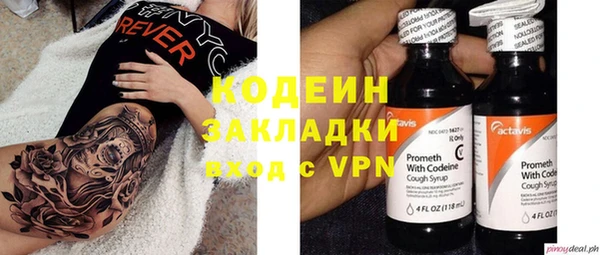 MDMA Premium VHQ Верхний Тагил